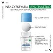 Vichy Mineral 48h Roll-on Deodorant 50ml