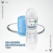 Vichy Mineral 48h Roll-on Deodorant 50ml