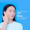 La Roche-Posay Hyalu B5 Anti-Wrinkle Care Soin 40ml