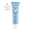 Vichy Aqualia Thermal Rich Rehydrating Cream Ενυδατική Κρέμα Ημέρας Πλούσιας Υφής για Ξηρή Επιδερμίδα 30ml