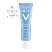 Vichy Aqualia Thermal Cream-Gel Rehydrating Ενυδατική Gel-Κρέμα Ημέρας για Κανονική - Μικτή Επιδερμίδα 30ml Vichy Aqualia Thermal Cream-Gel Rehydrating Ενυδατική Gel-Κρέμα Ημέρας για Κανονική - Μικτή Επιδερμίδα 30ml