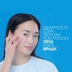 La Roche-Posay Hyalu B5 Anti Wrinkle Eye Cream Αντιρυτιδική Κρέμα Ματιών 15ml