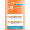 Vichy Capital Soleil Beach Protect Anti-Dehydration Spray Spf30 Αντηλιακό Γαλάκτωμα Προσώπου Σώματος Κατά της Αφυδάτωσης 200ml Vichy Capital Soleil Beach Protect Anti-Dehydration Spray Spf30 Αντηλιακό Γαλάκτωμα Προσώπου Σώματος Κατά της Αφυδάτωσης 200ml