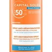 Vichy Capital Soleil Beach Protect Anti-Dehydration Spray Spf50+ Αντηλιακό Γαλάκτωμα Προσώπου Σώματος Πολλαπλής Προστασίας 200ml Vichy Capital Soleil Beach Protect Anti-Dehydration Spray Spf50+ Αντηλιακό Γαλάκτωμα Προσώπου Σώματος Πολλαπλής Προστασίας 200ml