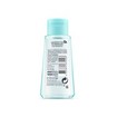 Vichy Purete Thermale Soothing Eye Make-Up Remover Ντεμακιγιάζ Ματιών για Ευαίσθητα Μάτια 100ml Vichy Purete Thermale Soothing Eye Make-Up Remover Ντεμακιγιάζ Ματιών για Ευαίσθητα Μάτια 100ml