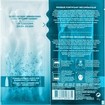Vichy Mineral 89 Fortifying Instant Recovery Mask Μάσκα Ενδυνάμωσης & Επανόρθωσης 29gr Vichy Mineral 89 Fortifying Instant Recovery Mask Μάσκα Ενδυνάμωσης & Επανόρθωσης 29gr