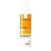 La Roche Posay Anthelios Invisible Shaka Spray Ultra Protection Spf50 Προσφέρει Πολύ Υψηλή Προστασία Ευρέως Φάσματος 200ml La Roche Posay Anthelios Invisible Shaka Spray Ultra Protection Spf50 Προσφέρει Πολύ Υψηλή Προστασία Ευρέως Φάσματος 200ml