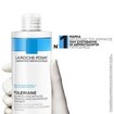 La Roche-Posay Toleriane Biphased Micellar Water 400ml La Roche-Posay Toleriane Biphased Micellar Water 400ml