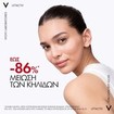 Vichy Liftactiv Specialist B3 Serum for Dark Spots & Wrinkles 30ml Vichy Liftactiv Specialist B3 Serum for Dark Spots & Wrinkles 30ml