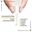 Vichy Neovadiol Meno 5 Bi-Serum 30ml