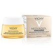 Vichy Neovadiol Post Menopause Replenishing Firming Night Cream 50ml