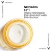 Vichy Neovadiol Magistral Replenishing Anti-Sagginess Day Cream 50ml Vichy Neovadiol Magistral Replenishing Anti-Sagginess Day Cream 50ml