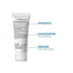La Roche-Posay Effaclar H Iso-Biome Ultra Soothing Hydrating Care 40ml