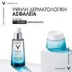 Vichy Mineral 89 48h Moisture Matte Sorbet Cream 50ml Vichy Mineral 89 48h Moisture Matte Sorbet Cream 50ml