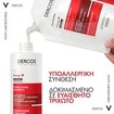 Vichy Dercos Energy+ Stimulating Shampoo - Refill 400ml Vichy Dercos Energy+ Stimulating Shampoo - Refill 400ml