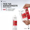 Vichy Dercos Energy+ Stimulating Shampoo - Refill 400ml Vichy Dercos Energy+ Stimulating Shampoo - Refill 400ml