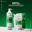 Vichy Dercos Anti-Dandruff Dermatological Shampoo for Normal to Oily Hair - Refill 390ml Vichy Dercos Anti-Dandruff Dermatological Shampoo for Normal to Oily Hair - Refill 390ml