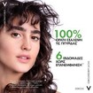 Vichy Dercos Anti-Dandruff Dermatological Shampoo for Normal to Oily Hair - Refill 390ml Vichy Dercos Anti-Dandruff Dermatological Shampoo for Normal to Oily Hair - Refill 390ml
