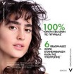 Vichy Dercos Anti-Dandruff Dermatological Shampoo for Dry Hair - Refill 390ml Vichy Dercos Anti-Dandruff Dermatological Shampoo for Dry Hair - Refill 390ml
