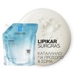 La Roche-Posay Lipikar Surgras Anti-Dryness Cream Wash 400ml Refill La Roche-Posay Lipikar Surgras Anti-Dryness Cream Wash 400ml Refill