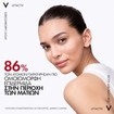 Vichy Liftactiv B3 Pigment Specialist Spf50+ Eye Care 15ml Vichy Liftactiv B3 Pigment Specialist Spf50+ Eye Care 15ml