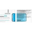 La Roche-Posay Hyalu B5 Suractivated Cream 50ml