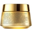 Vichy Neovadiol Longevity Day Cream 50ml Vichy Neovadiol Longevity Day Cream 50ml