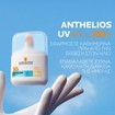 La Roche-Posay Anthelios UVAir Spf50+ Light Natural Color Sunscreen Serum 50ml
