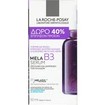 La Roche-Posay Promo Mela B3 Serum 50ml La Roche-Posay Promo Mela B3 Serum 50ml