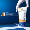 La Roche-Posay Anthelios UvSpot Spf50+ Sweat & Wet Pro Resistance Sunscreen Lotion 200ml