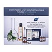 Phyto Novathrix Anti-Hair Loss Program Treatment 12Vials x 3.5ml & Δώρο Fortifying Energizing Shampoo 200ml Phyto Novathrix Anti-Hair Loss Program Treatment 12Vials x 3.5ml & Δώρο Fortifying Energizing Shampoo 200ml