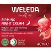 Weleda Promo Firming Face Serum 30ml & Day Cream 40ml & Δώρο Eye Cream 12ml