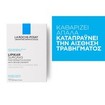 La Roche-Posay Lipikar Surgras Pain Σαπούνι Σώματος 150gr La Roche-Posay Lipikar Surgras Pain Σαπούνι Σώματος 150gr
