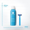 La Roche-Posay Serozinc 150ml La Roche-Posay Serozinc 150ml