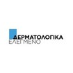 La Roche-Posay Posthelios Ενυδάτωση Μετά τον Ήλιο 200ml