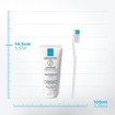 La Roche-Posay Lipikar Podologics Κρέμα Ποδιών 100ml La Roche-Posay Lipikar Podologics Κρέμα Ποδιών 100ml