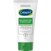 Cetaphil Daily Advanced Ultra Moisturizing Lotion 85g