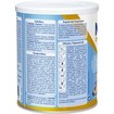 Novalac 1 Premium 0-6m 400g