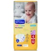 Septona Calm n\' Care Baby Diapers Giga Box Maxi No4 (8-13kg) 156 Τεμάχια (3x52 Τεμάχια)