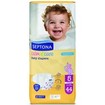 Septona Calm n\' Care Baby Diapers Giga Box Junior No5 (11-16kg) 132 Τεμάχια (3x44 Τεμάχια)