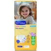 Septona Calm n\' Care Baby Diapers Giga Box Extra Large No6 (13-20kg) 114 Τεμάχια (3x38 Τεμάχια)