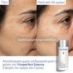 Caudalie Vinoperfect Concentrated Brightening Glycolic Essence 100ml