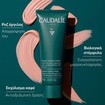 Caudalie Instant Detox Mask 75ml
