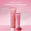 Caudalie VinoHydra Moisturizing Cleansing Gel 150ml Caudalie VinoHydra Moisturizing Cleansing Gel 150ml
