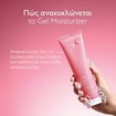 Caudalie VinoHydra Moisturizing Cleansing Gel 150ml Caudalie VinoHydra Moisturizing Cleansing Gel 150ml