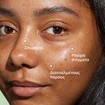 Caudalie Vinopure Blemish Control Salicylic Serum 30ml Caudalie Vinopure Blemish Control Salicylic Serum 30ml