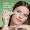 Caudalie Vinopure Salicylic Spot Solution 15ml Caudalie Vinopure Salicylic Spot Solution 15ml