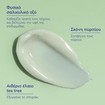 Caudalie Vinopure Salicylic Spot Solution 15ml Caudalie Vinopure Salicylic Spot Solution 15ml
