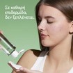 Caudalie Vinopure Purifying Toner 400ml Caudalie Vinopure Purifying Toner 400ml