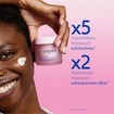Caudalie Promo Resveratrol Lift - Firming Cashmere Day Cream 50ml & Δώρο Instant Firming Serum 10ml Caudalie Promo Resveratrol Lift - Firming Cashmere Day Cream 50ml & Δώρο Instant Firming Serum 10ml